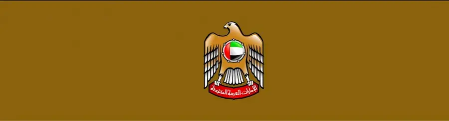 Ambassador Yousef Al Otaiba Statement Regarding Announcement Between Israel and United Arab Emirates