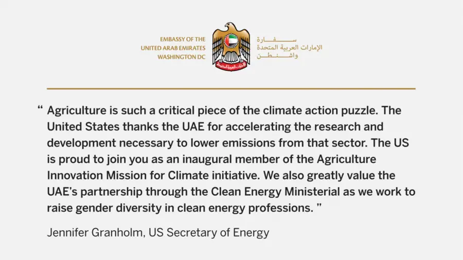 US Secretary Granholm
