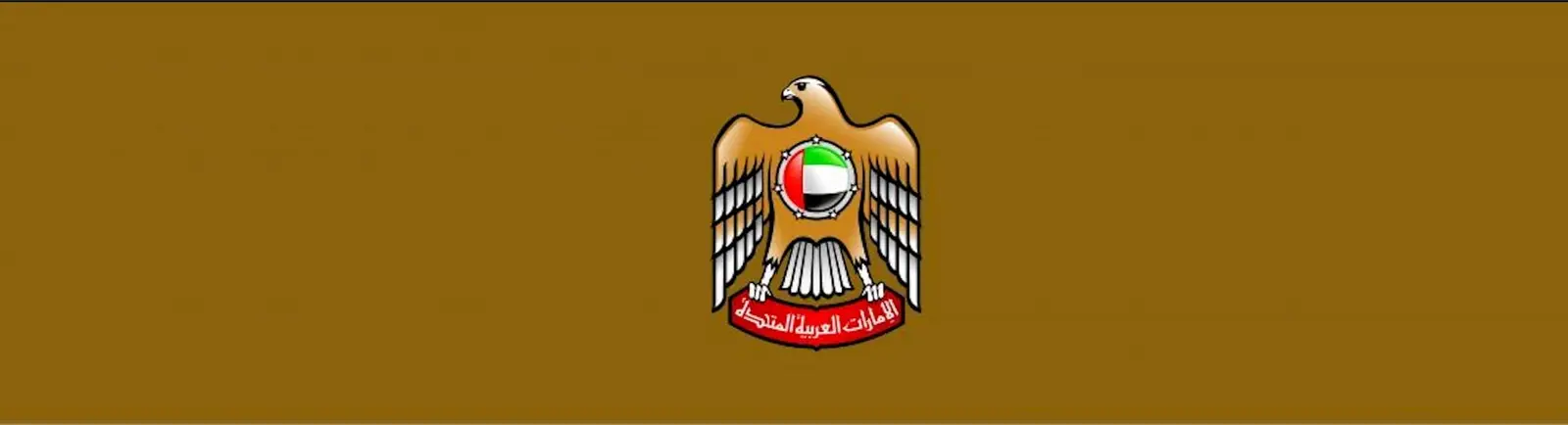 Ambassador Yousef Al Otaiba Statement Regarding Announcement Between Israel and United Arab Emirates