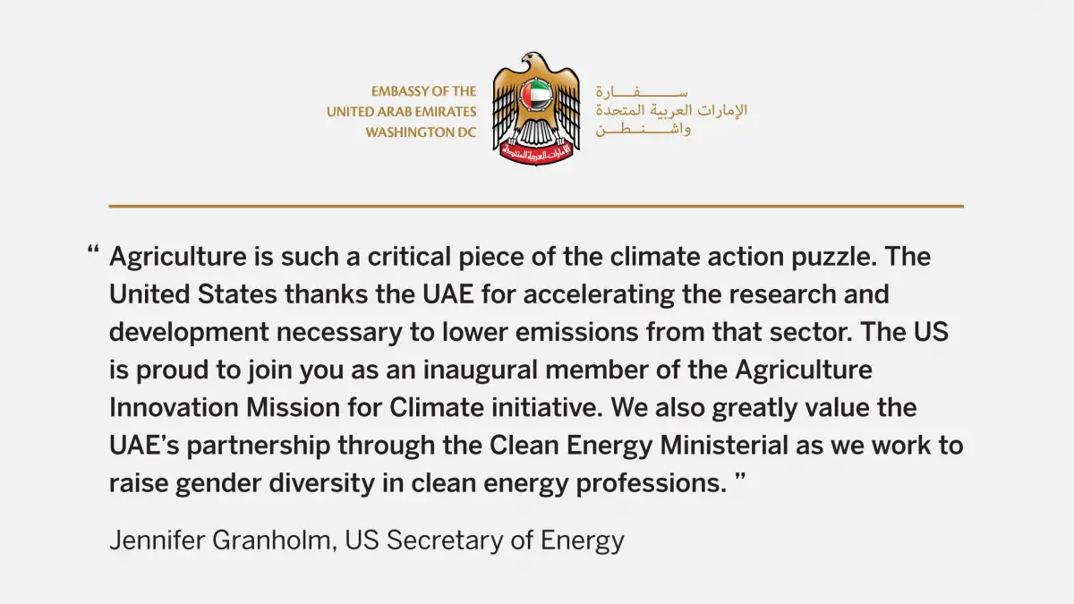 US Secretary Granholm