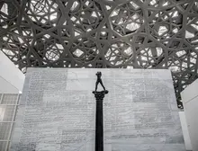 Louvre Abu Dhabi in Saadiyat Island's Cultural District