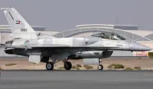 F-35 Plane