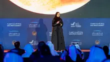 Sarah Al Amiri